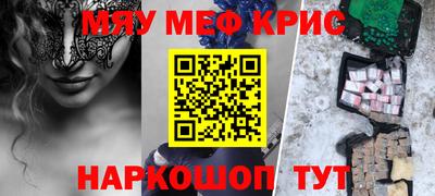 гашик Ипатово