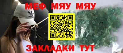 ALPHA-PVP Изобильный