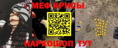 ALPHA-PVP Изобильный