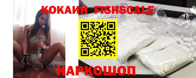 прущий лед Ирбит