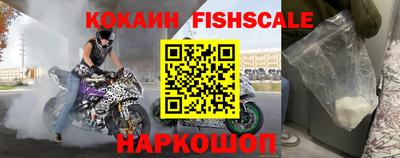гашик Ипатово