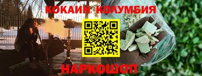 прущий лед Ирбит