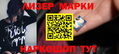 ALPHA-PVP Изобильный