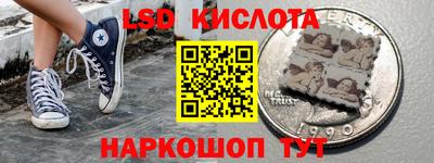 гашик Ипатово