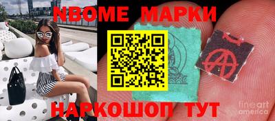 ALPHA-PVP Изобильный