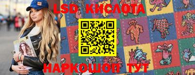 прущий лед Ирбит