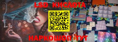 прущий лед Ирбит