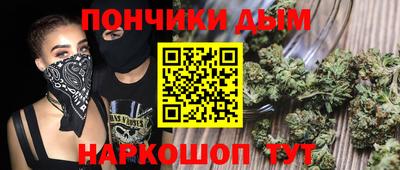 ALPHA-PVP Изобильный