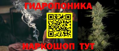 прущий лед Ирбит