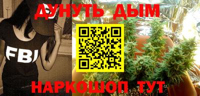 гашик Ипатово
