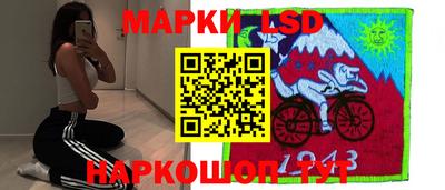 гашик Ипатово