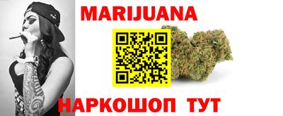 гашик Ипатово