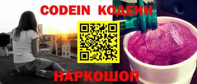 гашик Ипатово
