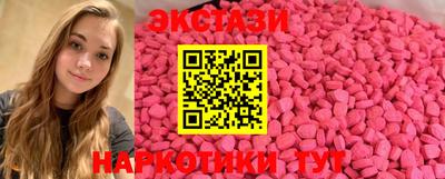 прущий лед Ирбит