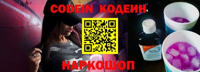 прущий лед Ирбит