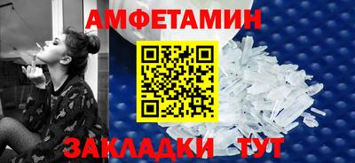 прущий лед Ирбит