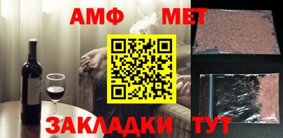 прущий лед Ирбит
