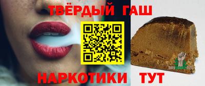 ALPHA-PVP Изобильный