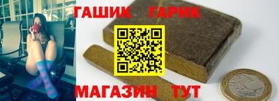 ALPHA-PVP Изобильный