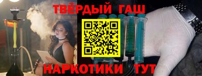 прущий лед Ирбит