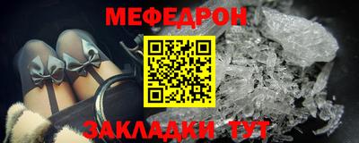 ALPHA-PVP Изобильный