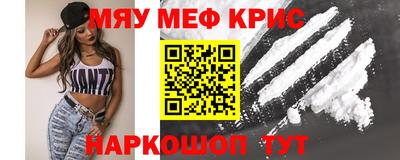 гашик Ипатово