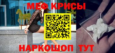 ALPHA-PVP Изобильный