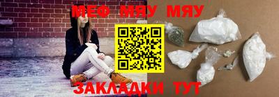ALPHA-PVP Изобильный