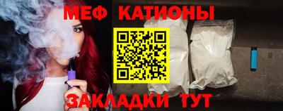прущий лед Ирбит
