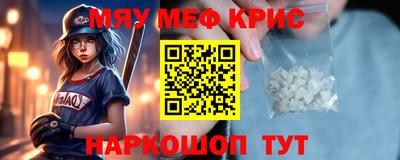 ALPHA-PVP Изобильный