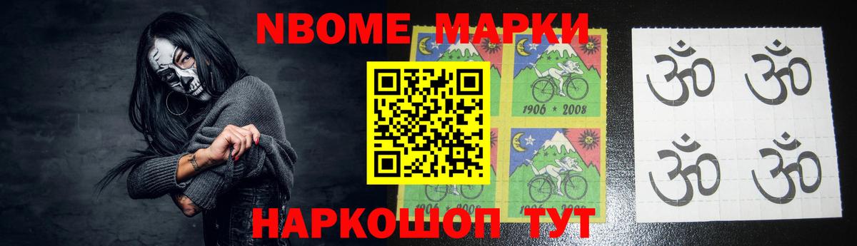 LSD-25 экстази кислота  Вход с VPN  Лсд 25 экстази  Лесозаводск 